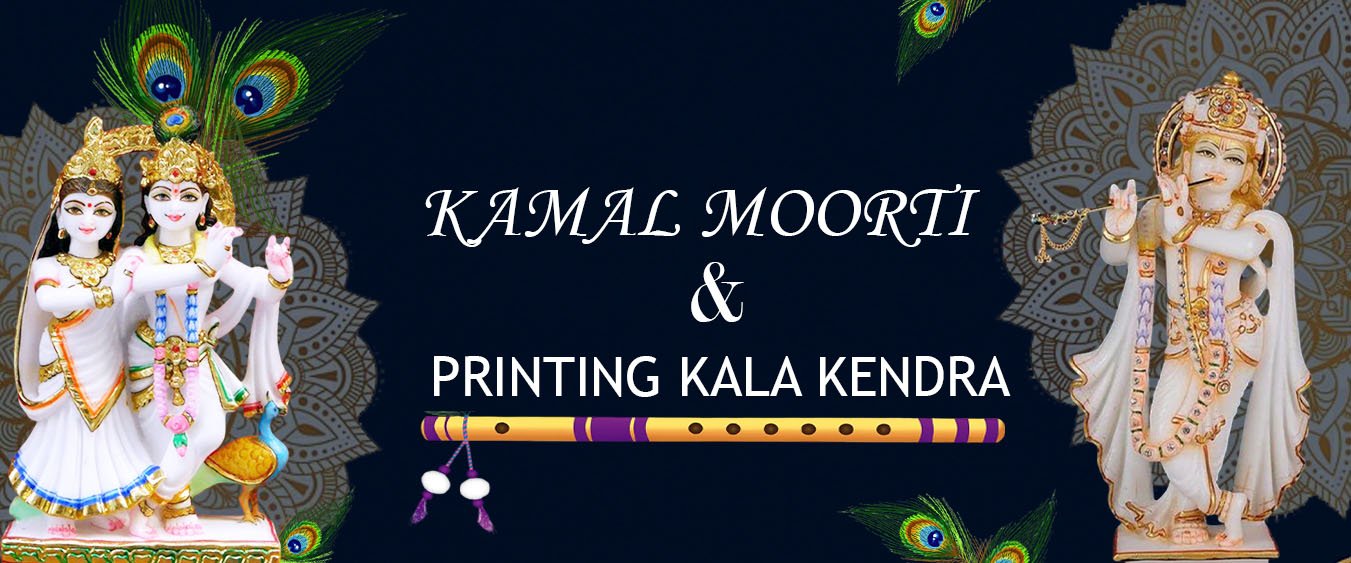 radha krishna banner 1